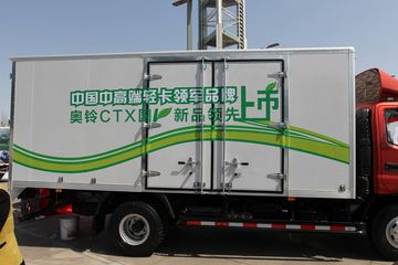 CTX 156 5.15׵ʽῨ(BJ5089XXY-FA)ͼƬ