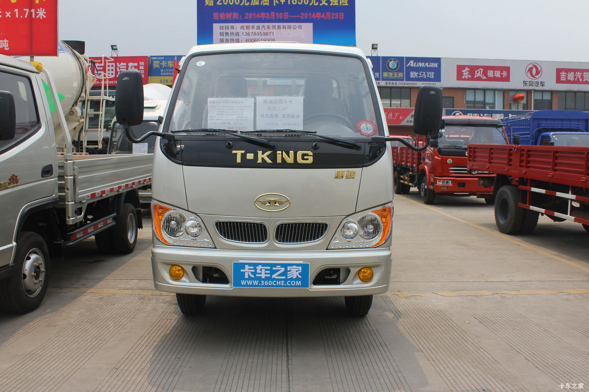 ƿŷ С 88 4X2 3.5׵΢(ZB1040BDC3F)                                                