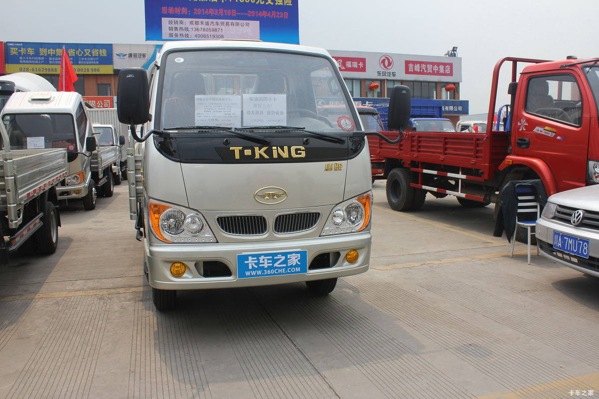 ƿŷ С 88 4X2 3.5׵΢(ZB1040BDC3F)                                                