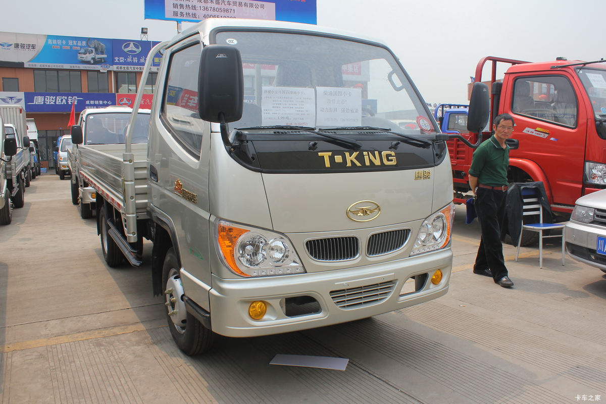 ƿŷ С 88 4X2 3.5׵΢(ZB1040BDC3F)                                                