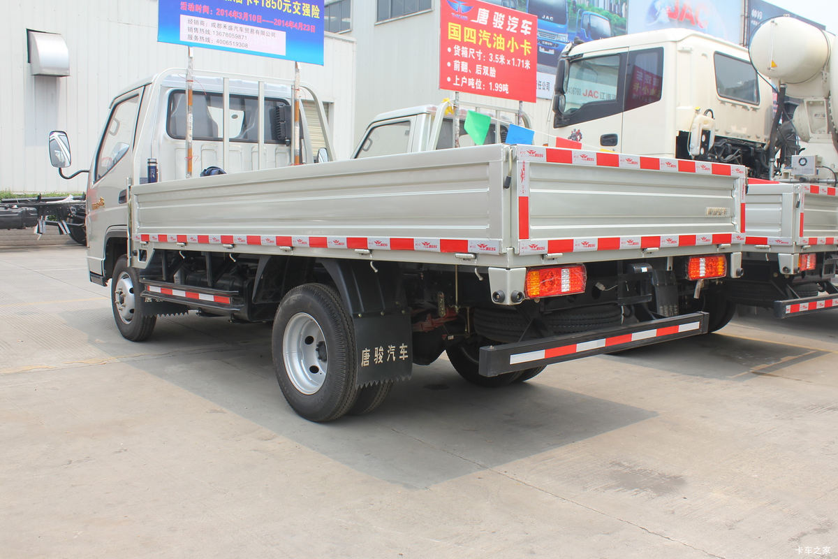 ƿŷ С 88 4X2 3.5׵΢(ZB1040BDC3F)                                                