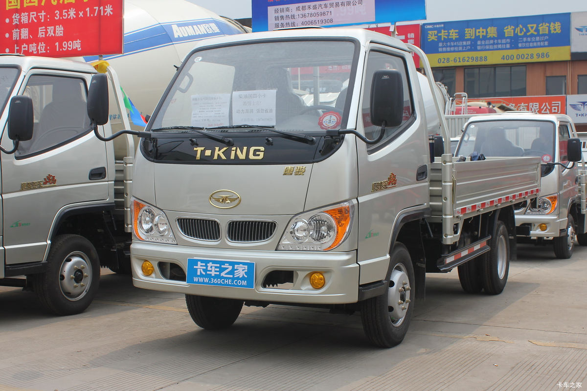 ƿŷ С 88 4X2 3.5׵΢(ZB1040BDC3F)                                                