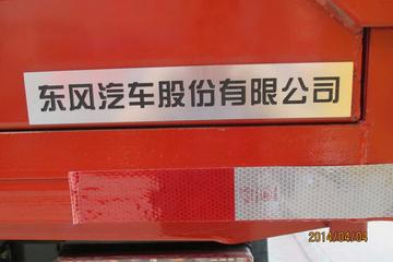 ���� ���� 115���� 3.85����ж��(EQ3041GD4AC)ͼƬ