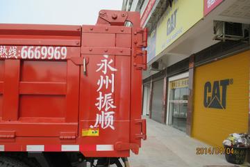 ���� ���� 115���� 3.85����ж��(EQ3041GD4AC)ͼƬ