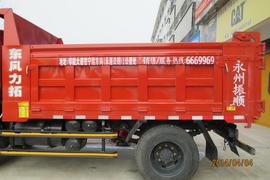 力拓4100&nbsp;自卸车外观                                                图片