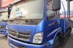 福田 奥铃CTX 中卡 168马力 6.8米仓栅式载货车(BJ1169VKPEK-AA)
