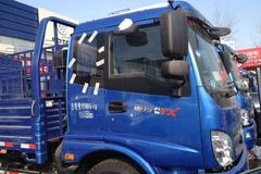 福田 奥铃CTX 中卡 168马力 6.8米仓栅式载货车(BJ1169VKPEK-AA)