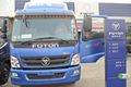  CTX 156 6.2׵Ῠ(BJ1129VJJED-FB)