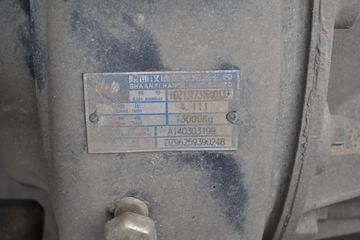 �����ؿ� ����F3000 336���� 8X4 9.5�������ػ�������(SX1316NR466)ͼƬ