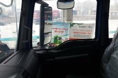 陕汽重卡 德龙新M3000 336马力 6X4牵引车(SX4256GR324)