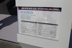江淮 格尔发K3中卡 165马力 4X2 6.8米载货车