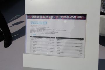 ���� ˧��H380 141���� ���������Ῠ(�Ҷ�)ͼƬ