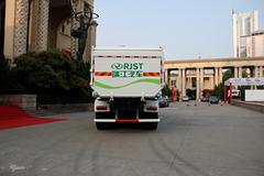 江淮 格尔发K3 重卡 300马力 6X4 5.6米新型环保渣土车(HFC3251P1K5E39F) 江淮 格尔发K3 重卡 300马力 6X4 5.6米新型环保渣土车(HFC3251P1K5E39F)