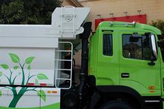 江淮 格尔发K3 重卡 300马力 6X4 5.6米新型环保渣土车(HFC3251P1K5E39F) 江淮 格尔发K3 重卡 300马力 6X4 5.6米新型环保渣土车(HFC3251P1K5E39F)