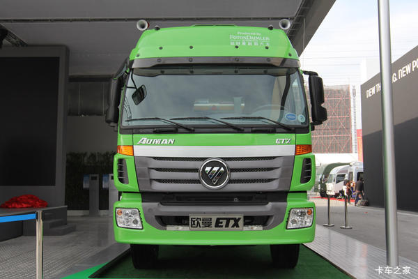 福田 欧曼ETX 5系重卡 超能版 340马力 6X2牵引车(BJ4252SNFKB-AA)