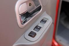 福田 欧马可1系 131马力 4.165米单排厢式轻卡(BJ5049XXY-A1)