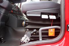 北奔 V3M重卡 轻量化版 340马力 8X4 7.2米自卸车(ND3310DD4J3Z00)