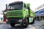 北奔 NG80B重卡 350马力 6X4 5.6米自卸车(10挡)