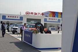 黄海N1 皮卡驾驶室                                               图片
