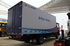 一汽通用 F330 150马力 4X2 冷藏车