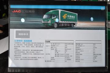 ���� ˧���п� 165���� 4X2�Ű���ʽ�ػ���(����)ͼƬ