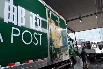 ���� ˧���п� 165���� 4X2�Ű���ʽ�ػ���(����)ͼƬ