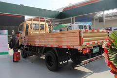 飞碟奥驰 A1系列 102马力 3.5米单排栏板轻卡(FD1033D16K4)