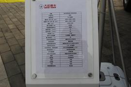 大运N8H&nbsp;自卸车上装                                                图片