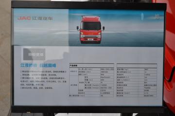 ���� ˧��H380 160���� ������ʽ�Ῠ(����)ͼƬ