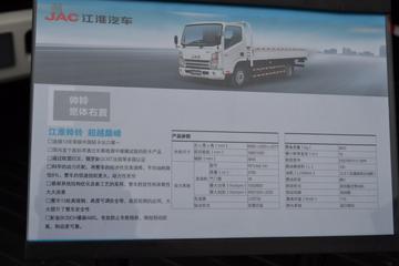 ���� ˧��H380 141���� ���������Ῠ(�Ҷ�)ͼƬ