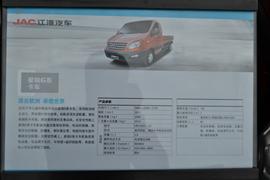 星锐6系&nbsp;载货车驾驶室                                               图片