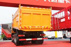 大运 N8E重卡 290马力 8X4 7.1米自卸车(3313WD3RD)