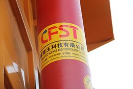 大运新N8E&nbsp;自卸车上装                                                图片