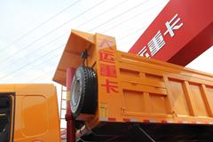 大运 N8E重卡 290马力 8X4 7.1米自卸车(3313WD3RD)