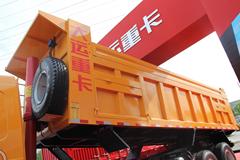 大运 N8E重卡 290马力 8X4 7.1米自卸车(3313WD3RD)