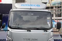 跃进 超越C300-33 140马力 3.8米单排厢式轻卡(广告宣传车)(GDY5041XZSNZ)
