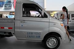 北汽 威旺 2014款 1.0L 61马力 汽油 2.5米单排栏板微卡(T205-D)