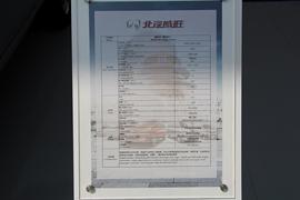 威旺 VAN/轻客底盘图片