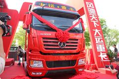 大运 N9重卡 430马力 6X4牵引车(锐雅红)(4255D44CA) 大运 N9重卡 430马力 6X4牵引车(锐雅红)(4255D44CA)
