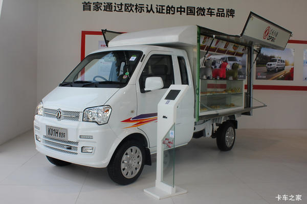 东风小康 K01H 2014款 1.21L 87马力 柴油 2.4米排半厢式微卡