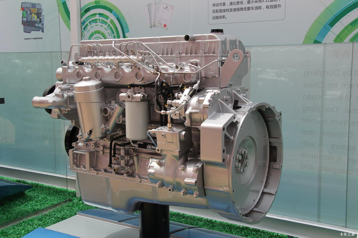 东风DDi75S315-40 315马力 7.5L 国四 柴油发动机