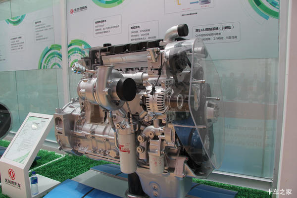 技术引领未来 东风康明斯国4发动机介绍