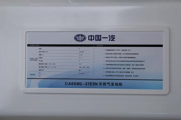 ����CA6SM2-37E5N 370���� 11L ���� ��Ȼ��������ͼƬ