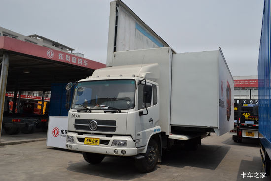 ó п 160 4X2 7.5ʽػ(·ݳ)(DFL5120XXYB2)