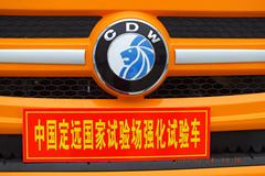 重汽王牌 W5G重卡 340马力 8X4 8.6米自卸车(CDW3317A1S4)