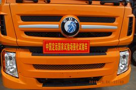 王牌W5G&nbsp;自卸车外观                                                图片