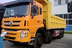 重汽王牌 W5G重卡 340马力 8X4 8.6米自卸车(CDW3317A1S4)