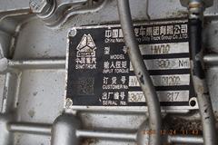 重汽王牌 W5G重卡 340马力 8X4 8.6米自卸车(CDW3317A1S4)