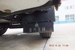重汽王牌 W5G重卡 375马力 6X4牵引车(CDW4250A1T4)