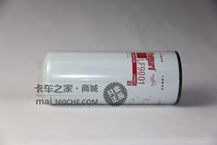 上海弗列加 LF9001机油滤芯 3101869康明斯机油滤芯滤清器